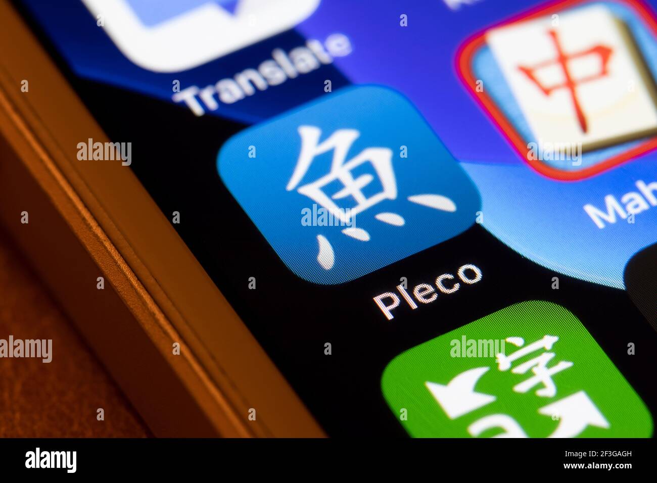 L'icône de l'application Pleco s'affiche sur un iPhone. Pleco est un dictionnaire anglais et chinois intégré, un lecteur de documents et un système de cartes mémoire flash. Banque D'Images