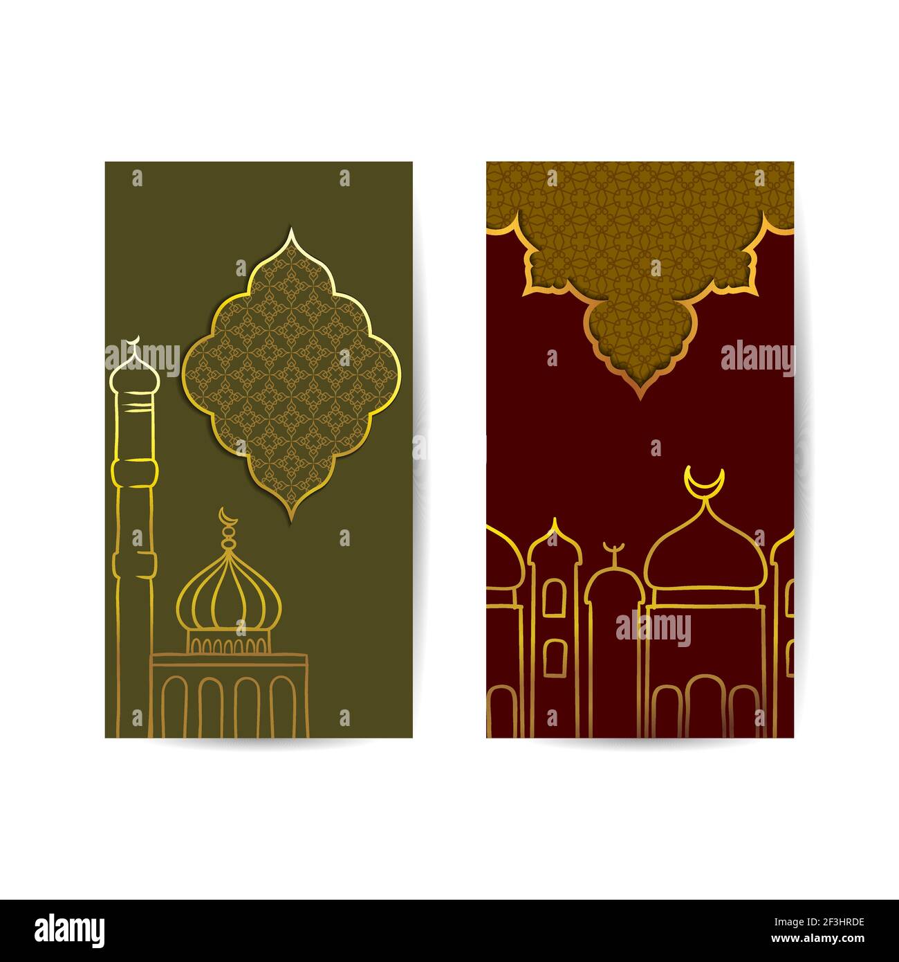 La vue de la mosquée la nuit pour le mois sacré musulman du Ramadan. bannière islamique Illustration de Vecteur