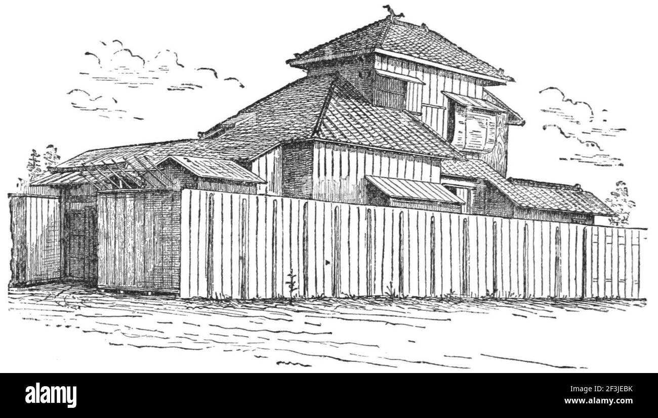 Vue sur la rue du logement à tokyo. Banque D'Images