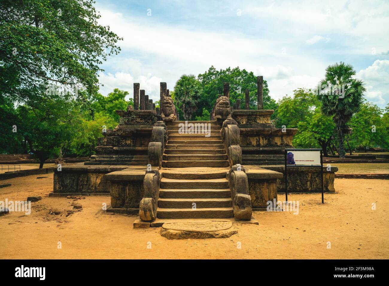 Audience Hall à la ville antique de Polonnaruwa, site du patrimoine mondial de l'unesco au Sri Lanka Banque D'Images