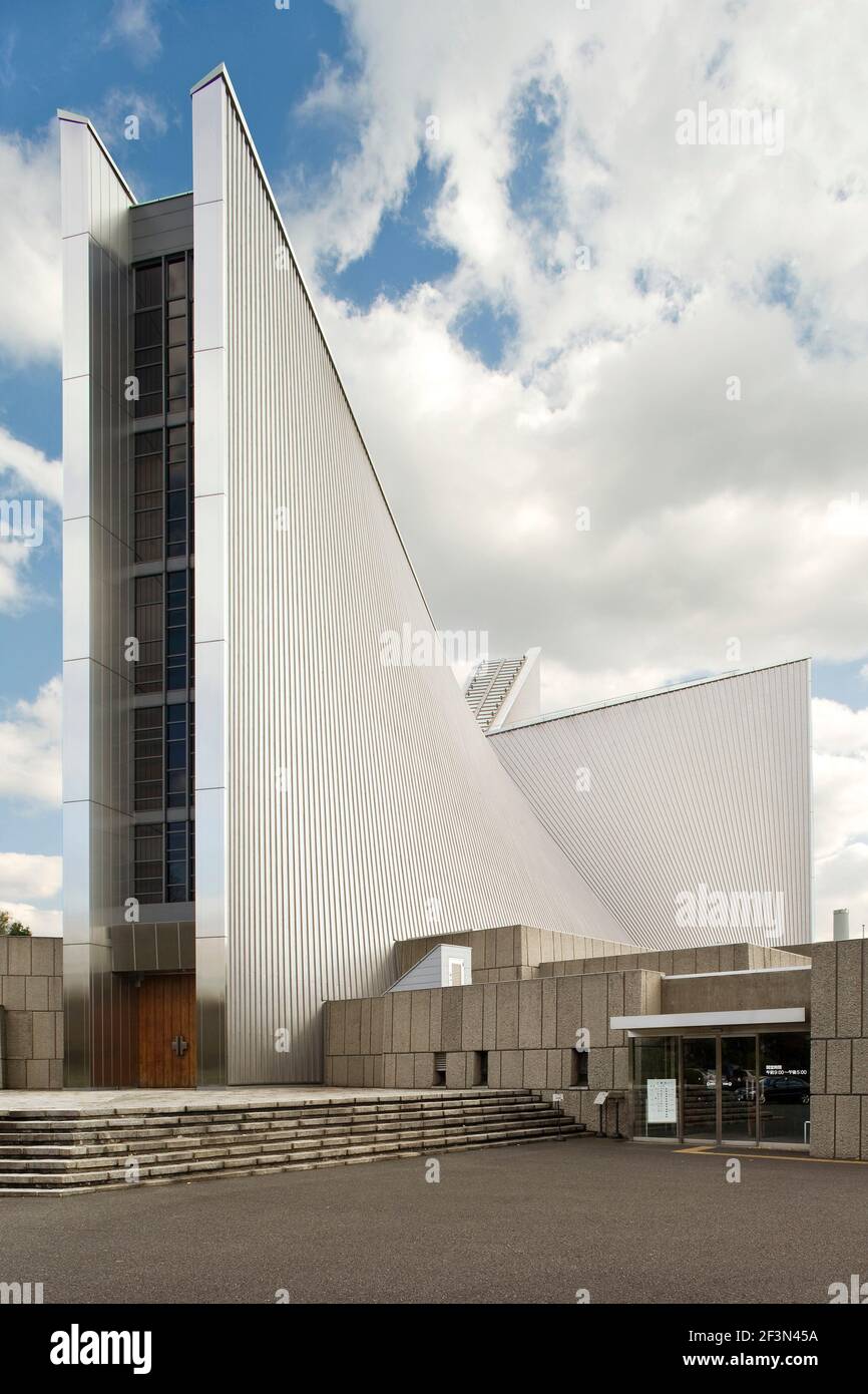 St marys cathedral tokyo Banque de photographies et d’images à haute résolution Alamy