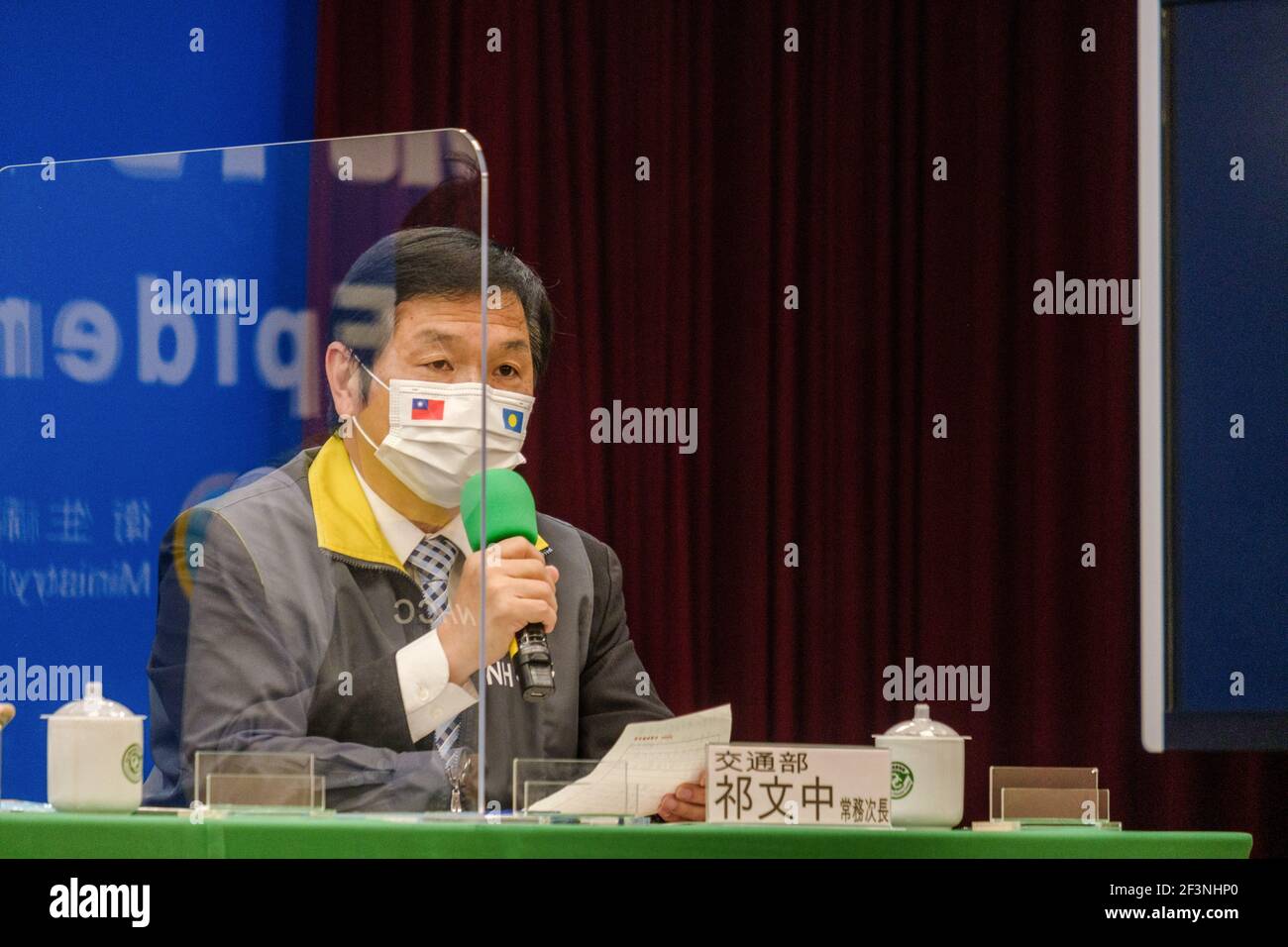 Taipei, Taïwan. 17 mars 2021. Chen Shih-chung, ministre de la Santé et du bien-être social, s'exprime lors d'une conférence de presse conjointe du ministère de la Santé et du bien-être social, du ministère des Affaires étrangères et du ministère des Transports, pour discuter du développement du secteur touristique de Taïwan et des Palaos dans le contexte de la crise de Covid-19. (Photo de Walid Berrazeg/SOPA Images/Sipa USA) crédit: SIPA USA/Alay Live News Banque D'Images