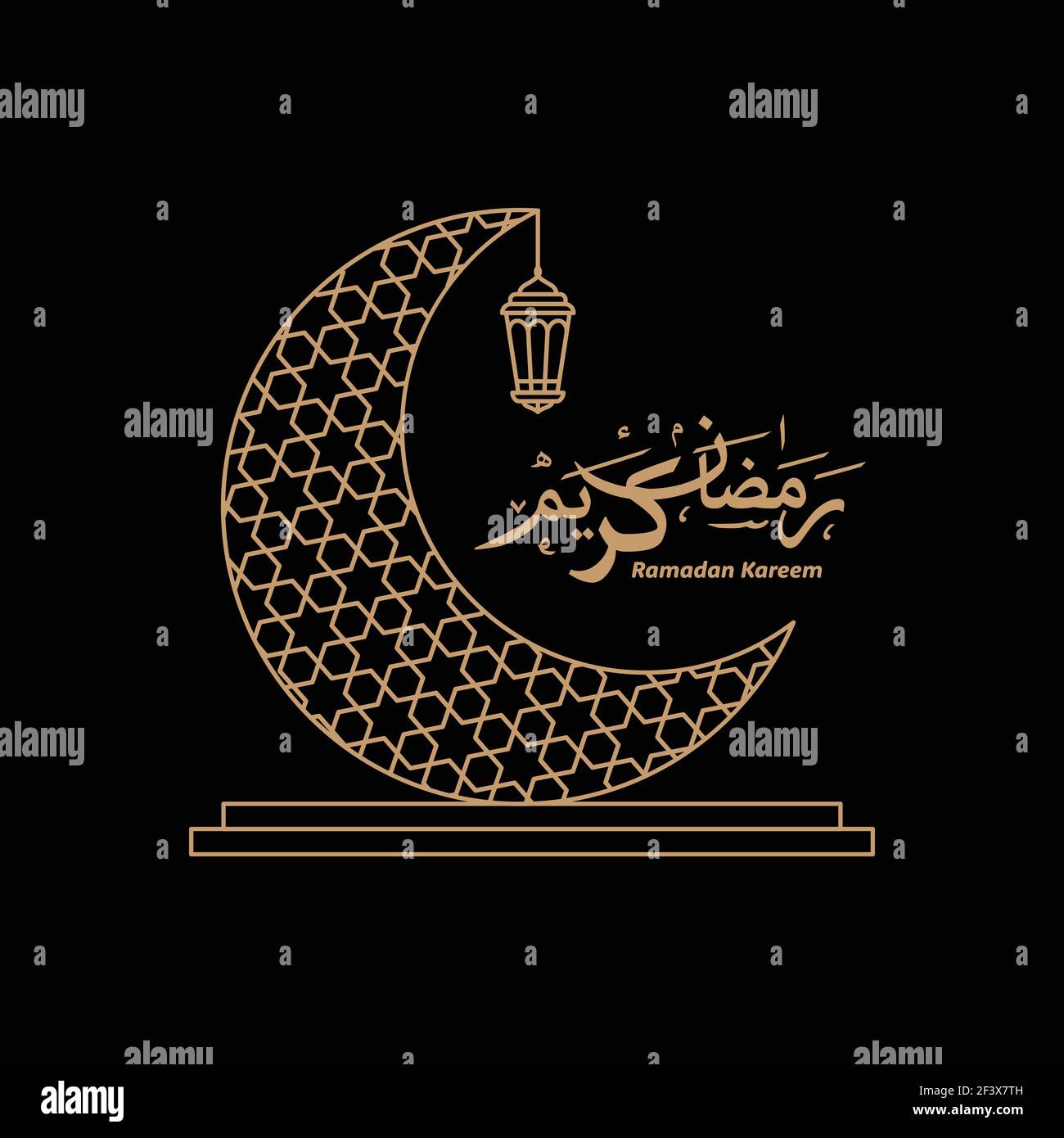 crescent Moon et lanterne style monoline concept de célébration du Ramadan avec calligraphie Traduction: 'Ramadan kareem.' illustration vectorielle Illustration de Vecteur