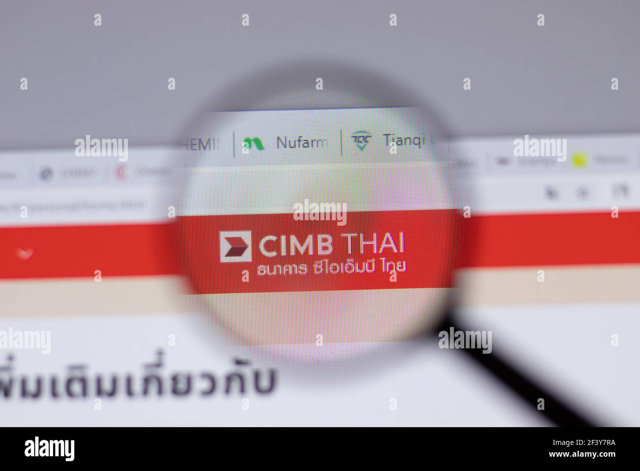 New York, Etats-Unis - 18 mars 2021 : icône du logo de la compagnie CIMB THAI sur le site Web, Editorial Banque D'Images