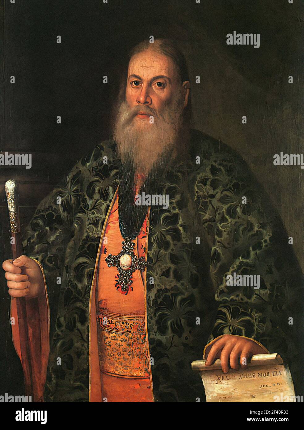 Aleksey Antropov - Portrait Fyodor Dubyansky 1761 Banque D'Images