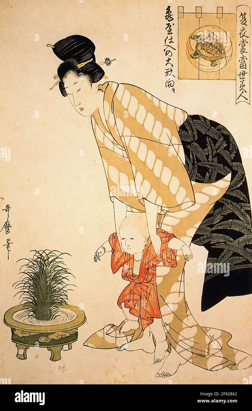 Utamaro - coton à motif fleuri Banque D'Images