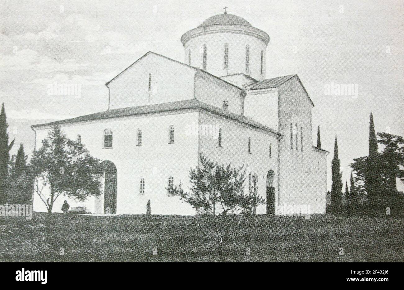 Temple de Pitsunda (Abkhazie) construit par Justinien le Grand. Banque D'Images