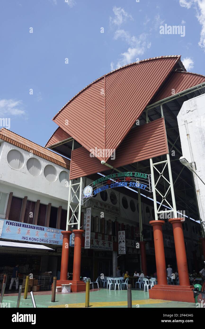 Rue de la personne âgée à Miri, Sarawak Banque D'Images