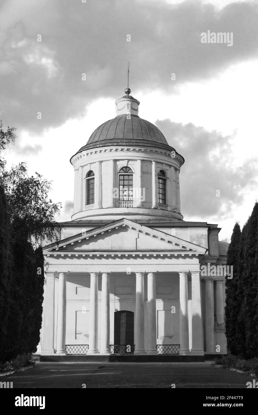 Église de la Toussaint construite en 1782, sur le site d'un temple grec en bois qui existait sur ce site depuis 1696. Client de la construction 'Nizhyn grec Banque D'Images