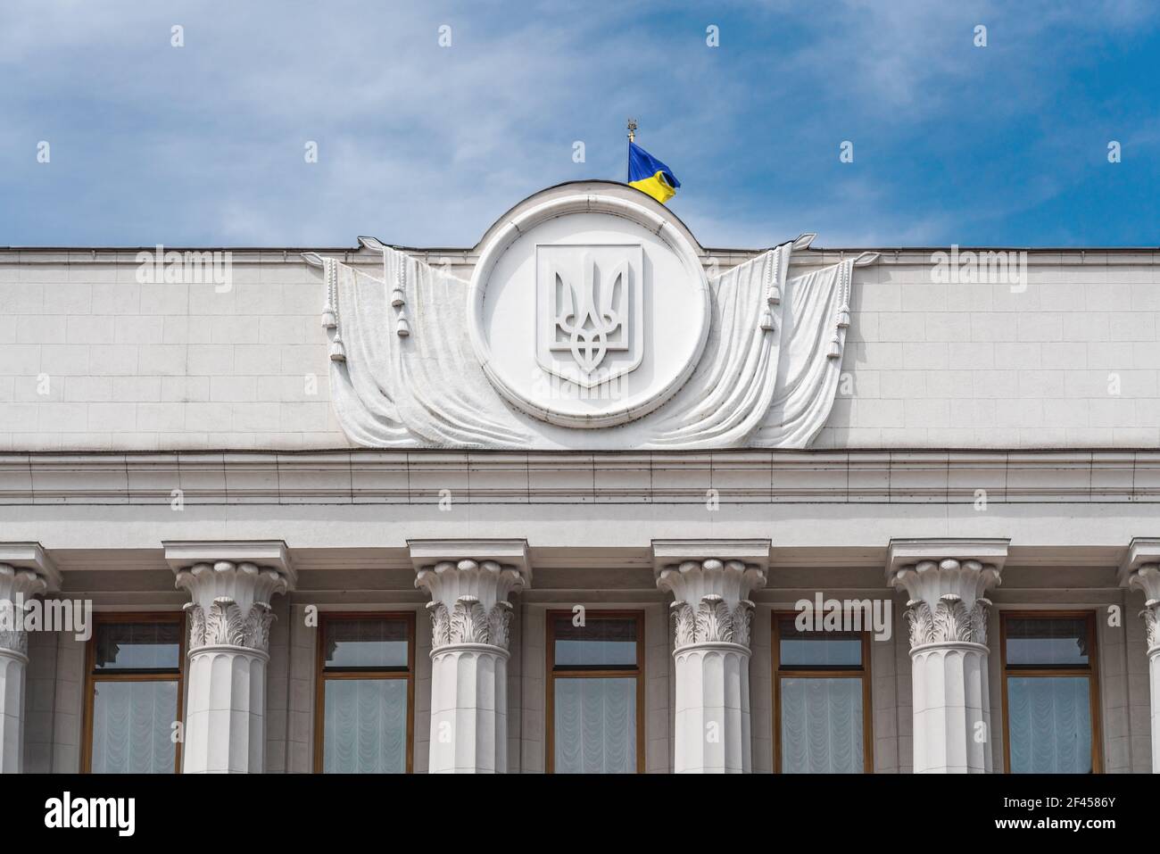 Verkhovna Rada d'Ukraine ou Conseil suprême d'Ukraine, le Parlement ukrainien - Kiev, Ukraine Banque D'Images