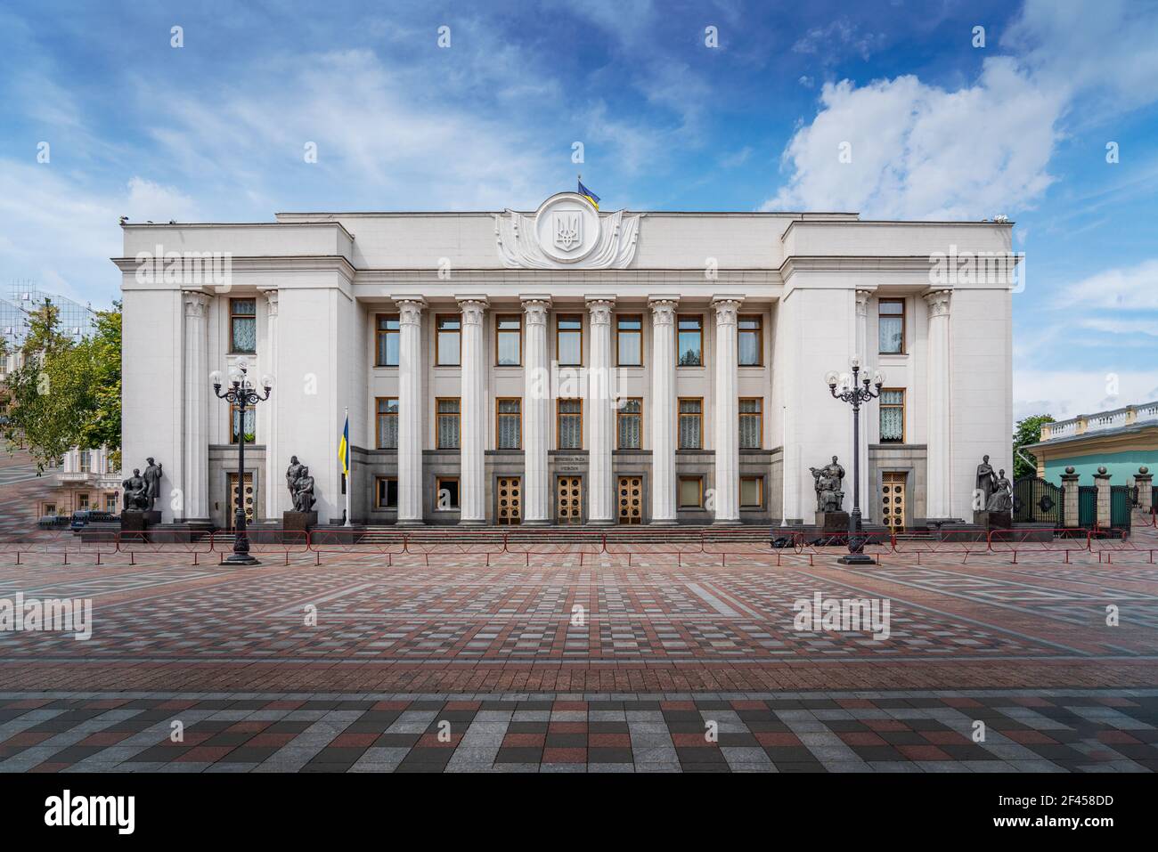 Verkhovna Rada d'Ukraine ou Conseil suprême d'Ukraine, le Parlement ukrainien - Kiev, Ukraine Banque D'Images