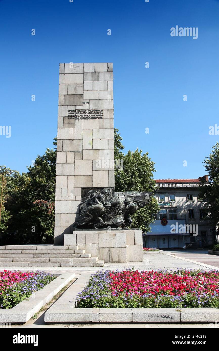 VIDIN, BULGARIE - 16 AOÛT 2012 : monument aux soldats tombés dans la ville de Vidin, Bulgarie. Il commémore la guerre russo-turque de 1877-1878. Banque D'Images