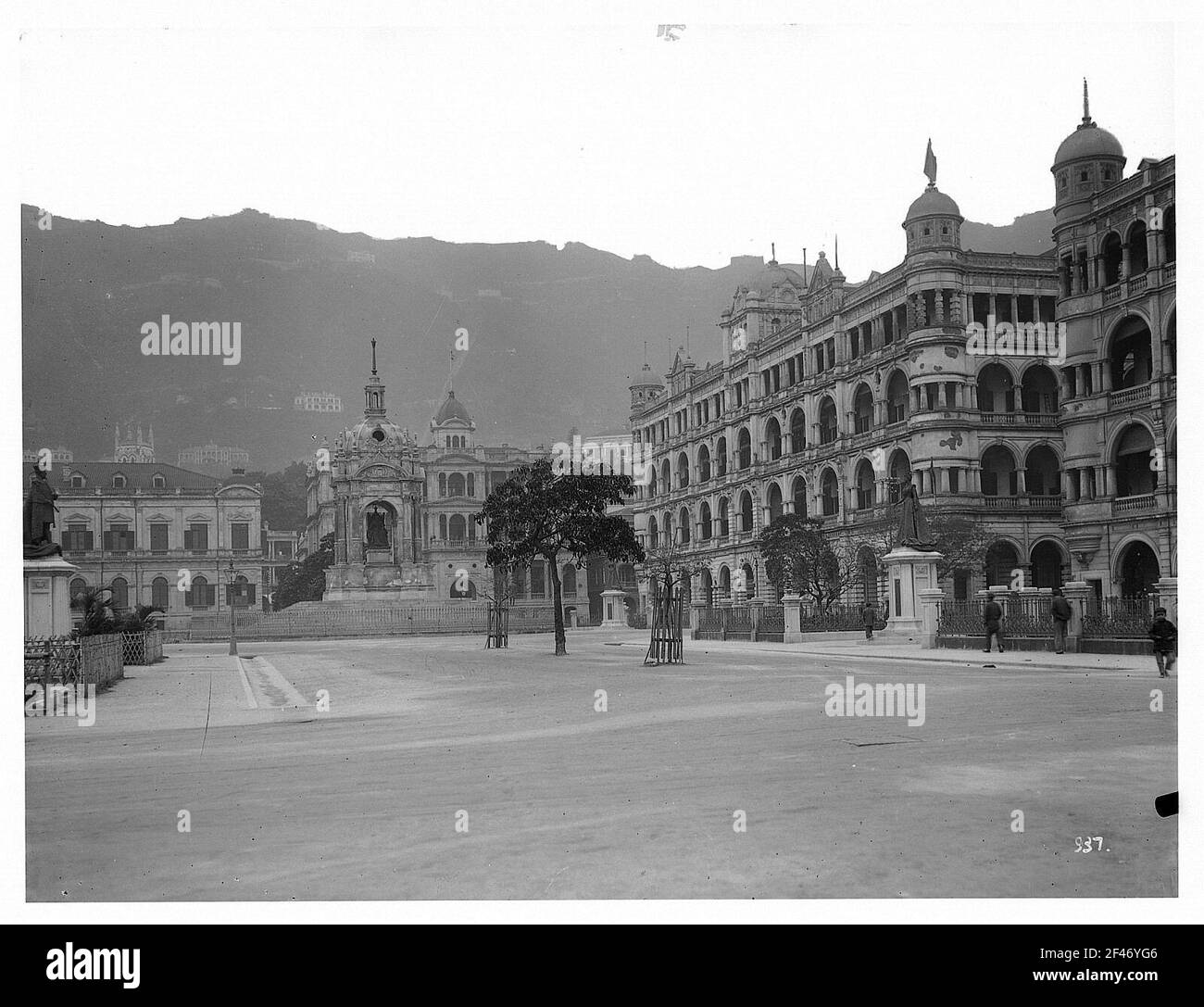 Hong Kong. Place Victoria avec bâtiments publics Banque D'Images
