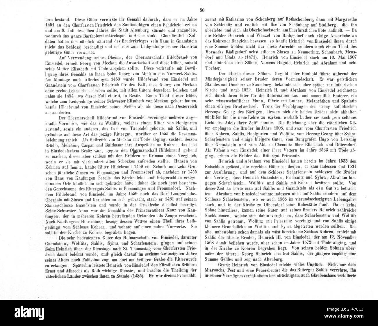 Sahlis Banque D'Images