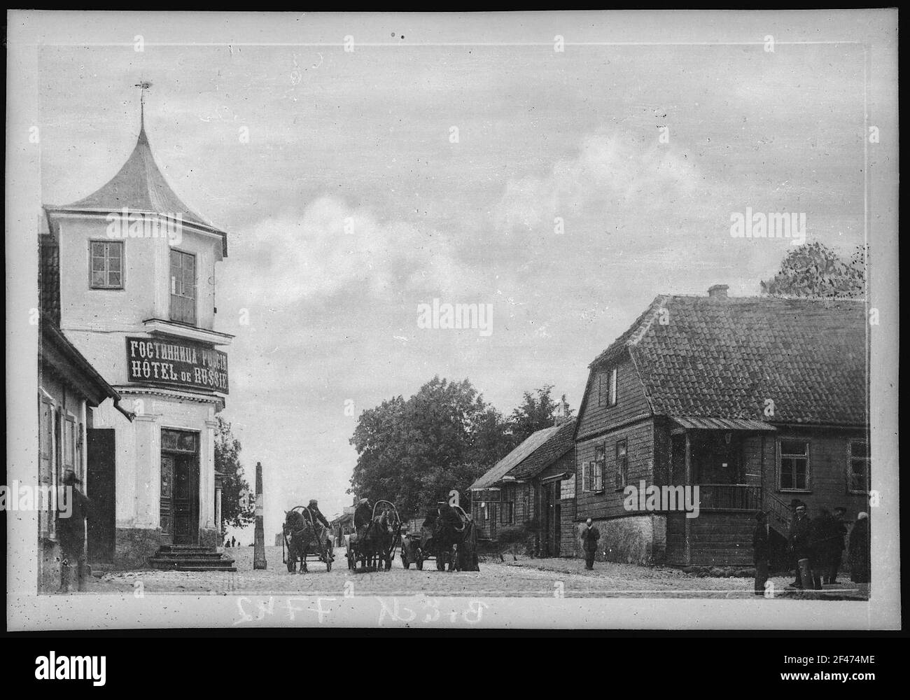 Cerro. Dörptsche Straße Banque D'Images