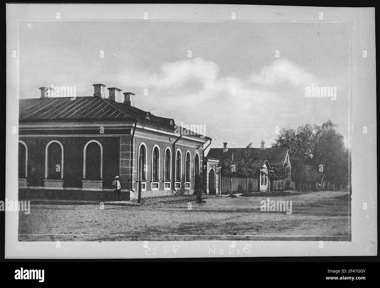 Cerro. Taux d'intérêt Banque D'Images