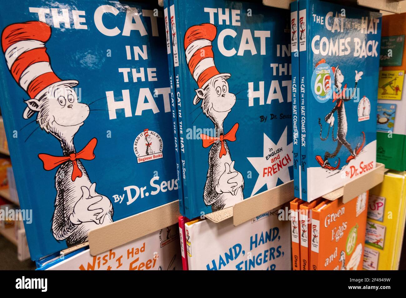 Barnes & Noble Booksellers Book Display dans la section enfants, NYC, Etats-Unis Banque D'Images