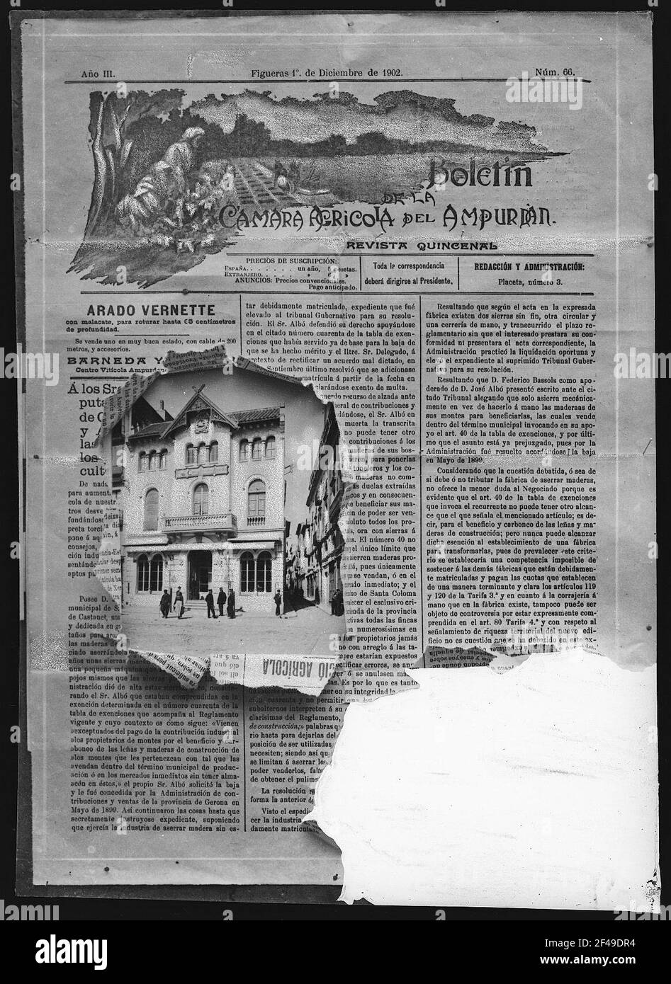 Figueras Ampurdan Agra Cola Banque D'Images