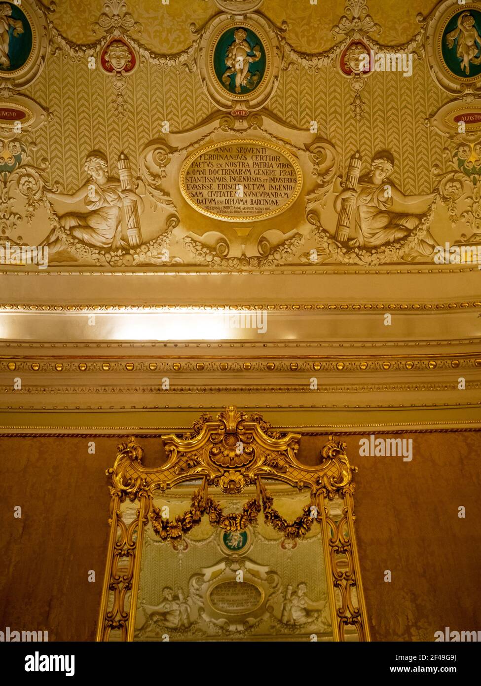 Salle miroir du Palazzo Ducezio, Noto Banque D'Images