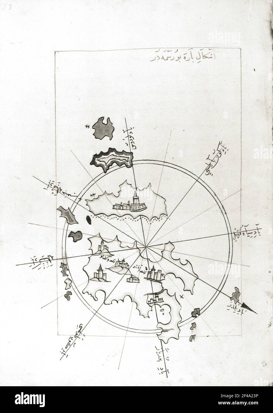 Description de la Méditerranée et de ses pays côtiers du riz Piri, des îles DE riz A-Fagir Mehmd en Méditerranée avec des villes et des forteresses Banque D'Images