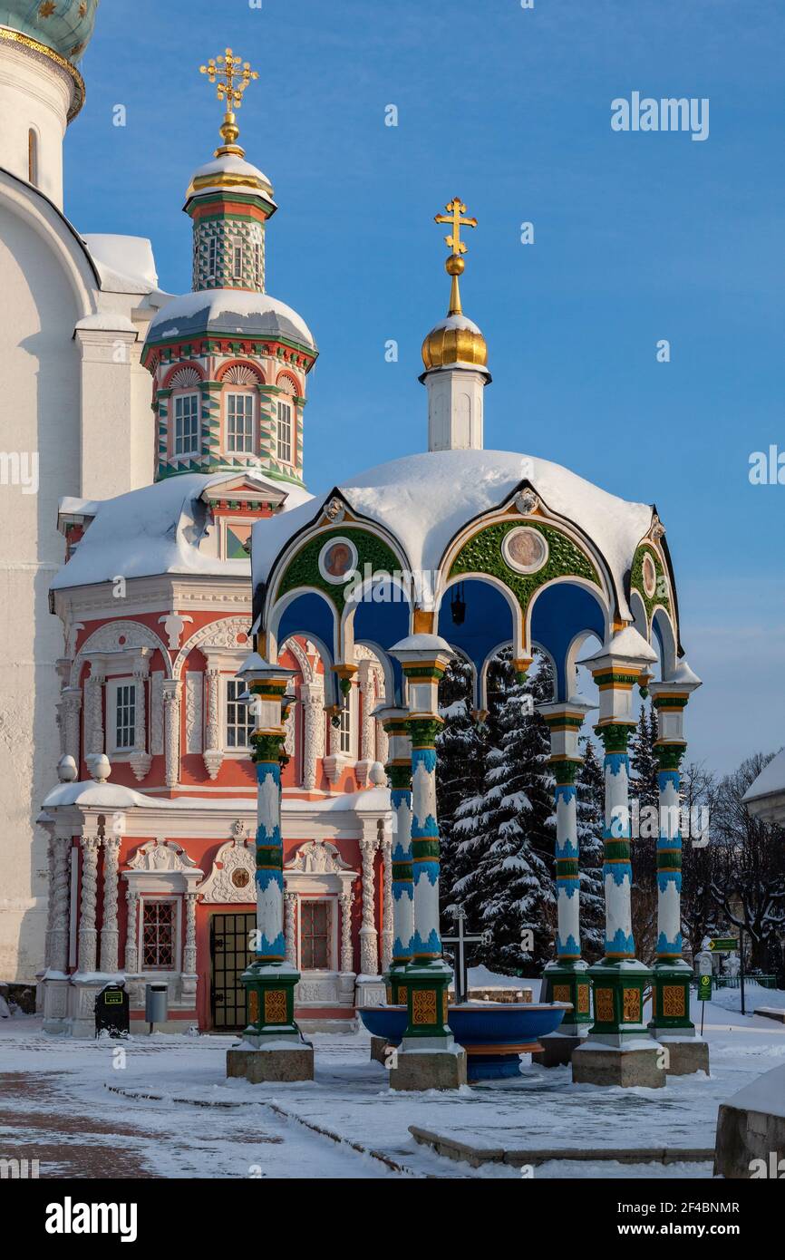 Assomption bien sur le territoire de la Trinité-Sergius Lavra, Russie Banque D'Images