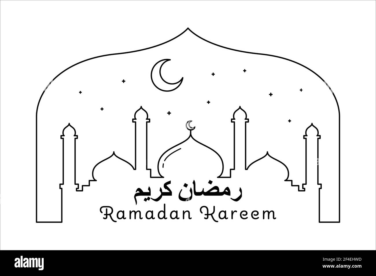 ramadan kareem dessin vectoriel de style monoline. le contour de la mosquée est isolé sur fond blanc Illustration de Vecteur