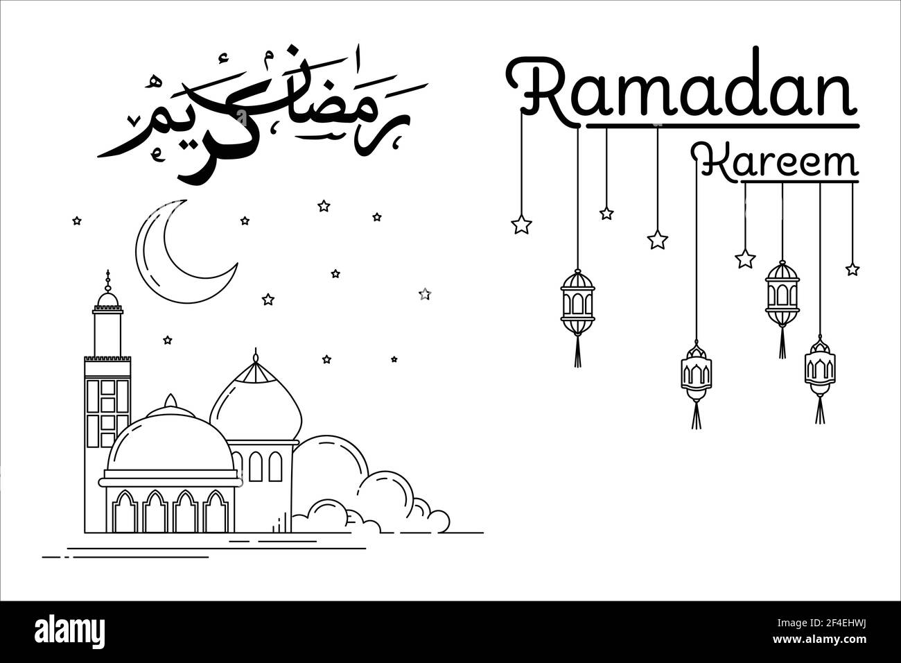 concept de style vectoriel de style monoline de ramadan kareem. bâtiment de la mosquée décoré de lanternes Illustration de Vecteur