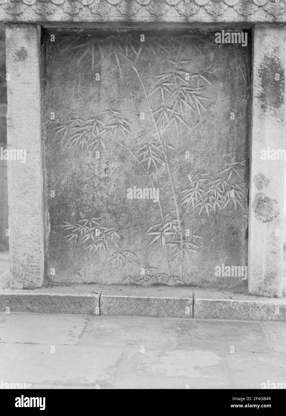 Bas relief, Chine, Ding Xian (Chine), Dingzhou Shi (Chine), Hebei Sheng (Chine), 1931. De la collection de photographies Sidney D. Gamble. () Banque D'Images