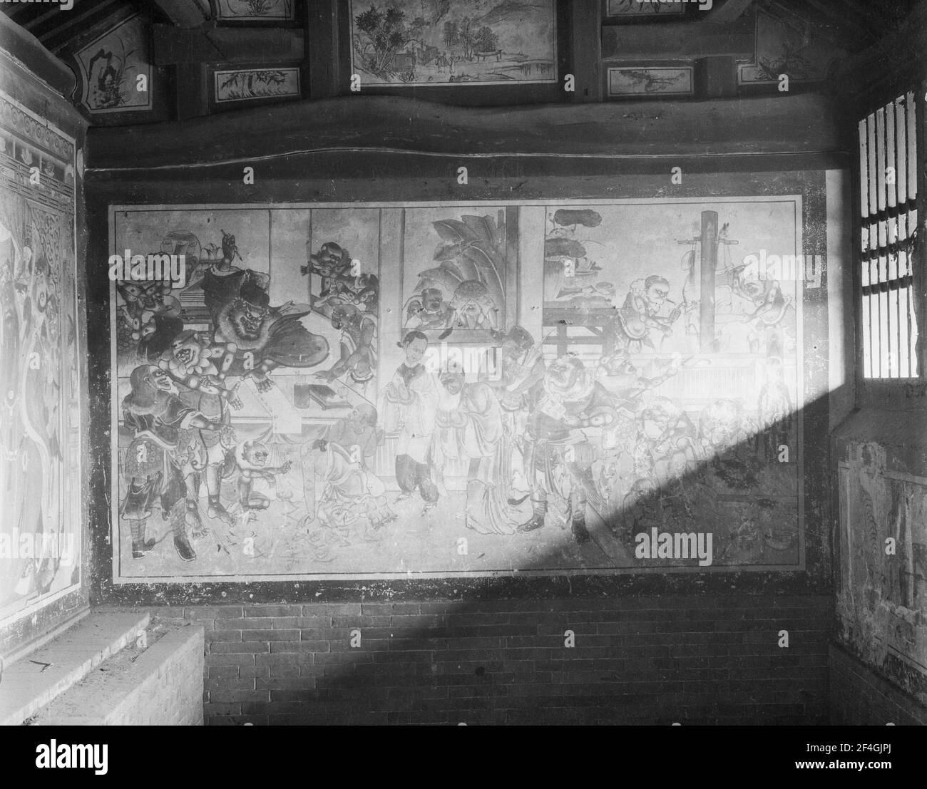 Frise sur le mur, Chine, Ding Xian (Chine), Dingzhou Shi (Chine), Hebei Sheng (Chine), ??, 1931. De la collection de photographies Sidney D. Gamble. () Banque D'Images