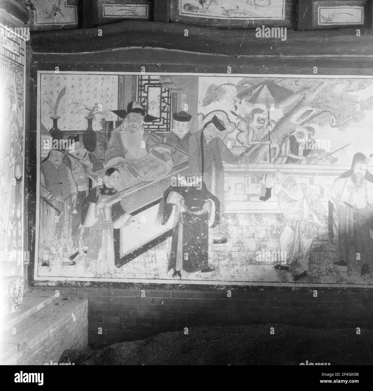 Frise murale, Chine, Ding Xian (Chine), Dingzhou Shi (Chine), Hebei Sheng (Chine), ??, 1931. De la collection de photographies Sidney D. Gamble. () Banque D'Images