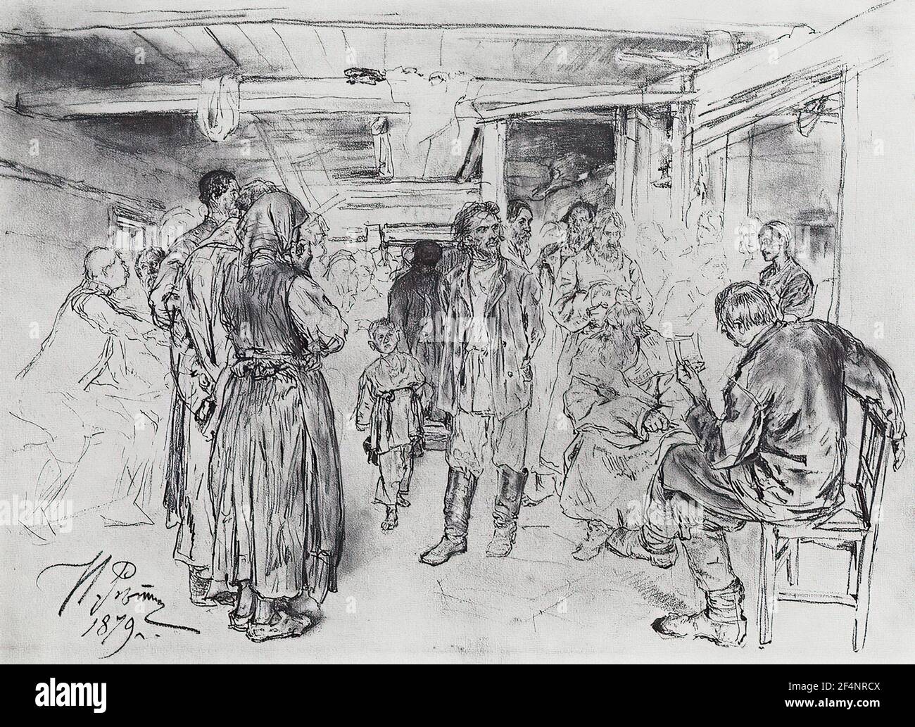 Ilya Repin - mise en détention de propagandiste 1 1879 Banque D'Images