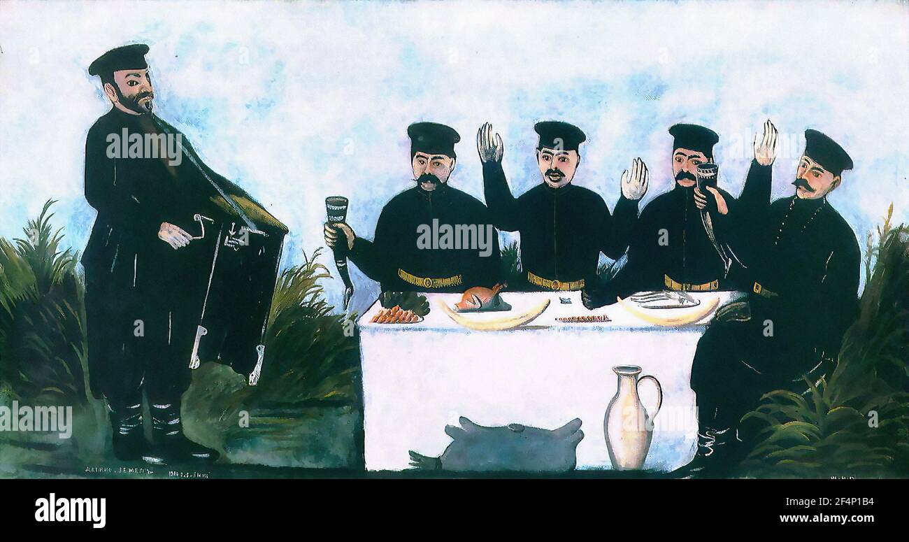 Niko Pirosmani - Fête avec l'organiste Barrel Datico 1906 Banque D'Images