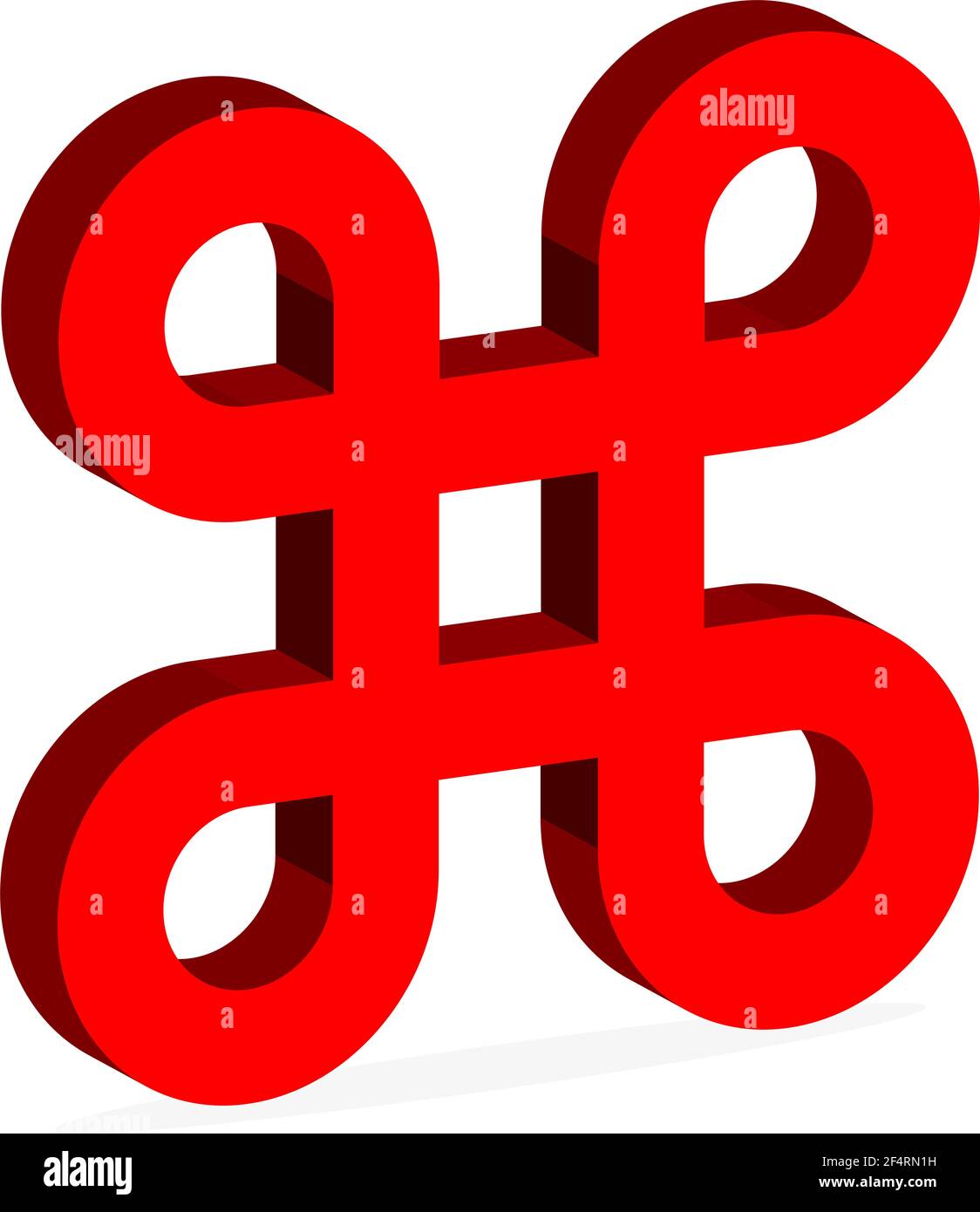 Illustration de l'illustration vectorielle de l'icône en forme de carré en boucle Illustration de Vecteur