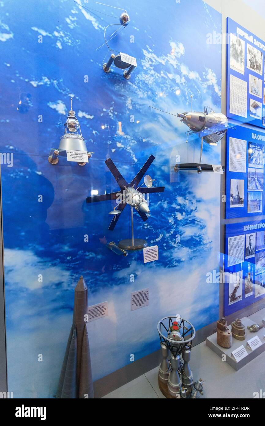 Musée de l'aéronautique dans la ville de Baikonour. Banque D'Images