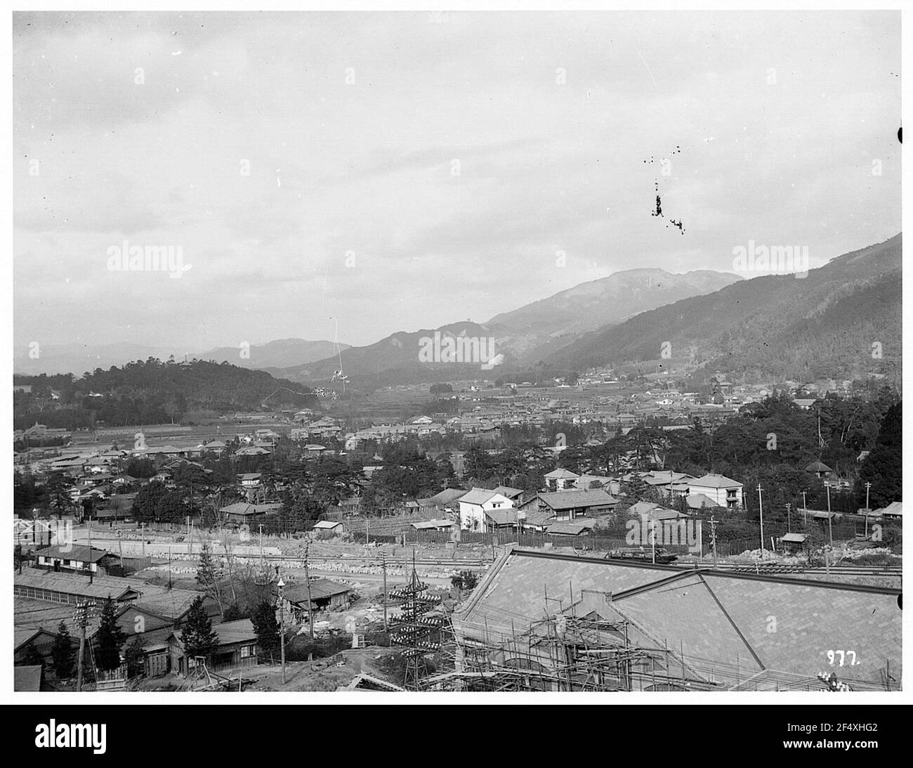 Kyoto Banque D'Images