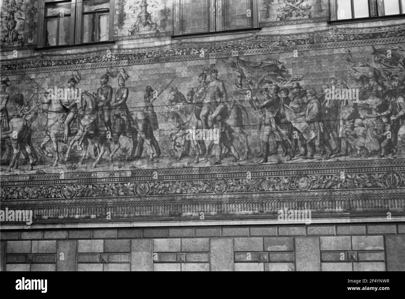 Train forestier Banque D'Images