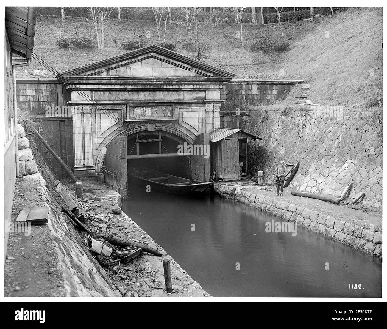 Canal du lac Biwa Banque D'Images