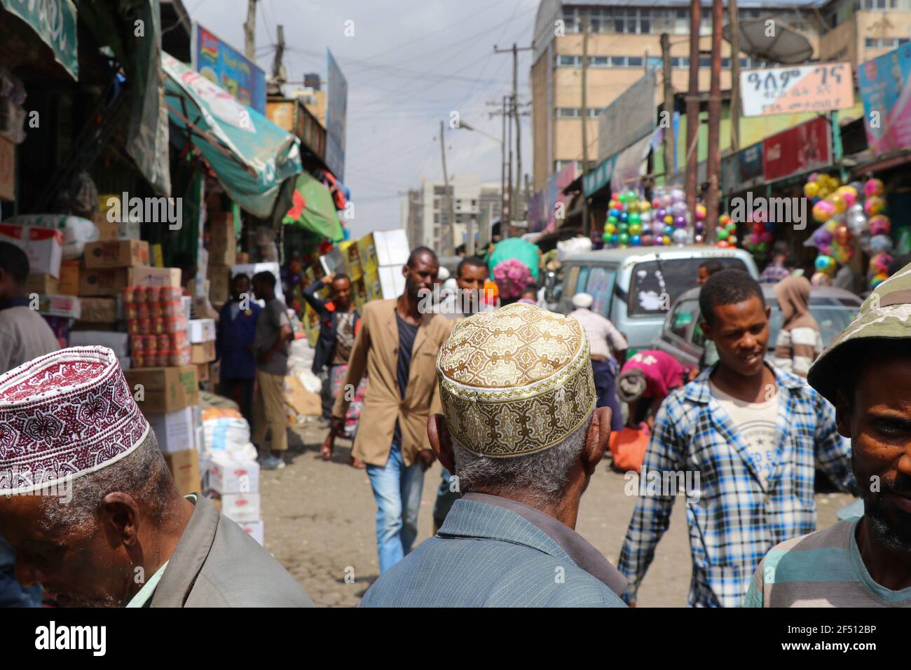 Addis Abeba marché africain Banque D'Images