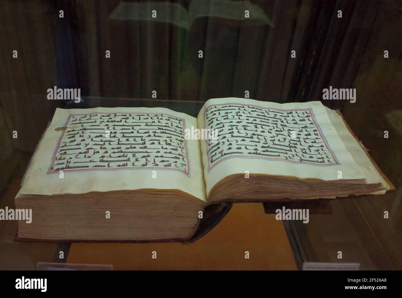 ispahan, iran - 22 mars 2017 : photos dans le musée du palais shah abbas Banque D'Images