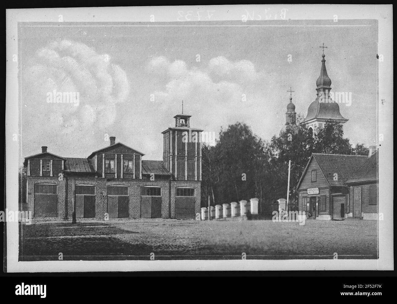 Cerro. Splash House et église russe Banque D'Images