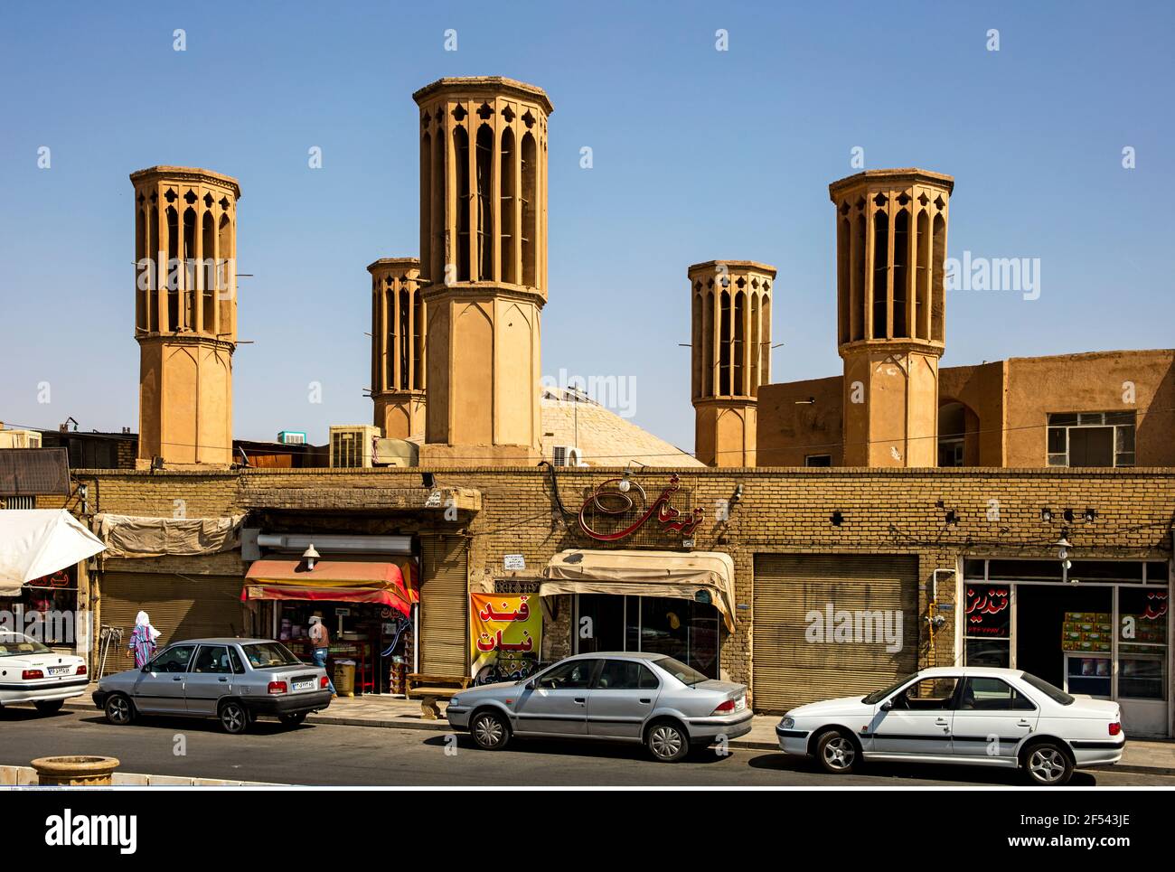 Géographie / Voyage, place Amir Chakhmaq, Yazd, tours à vent, droits-supplémentaires-dégagement-Info-non-disponible Banque D'Images