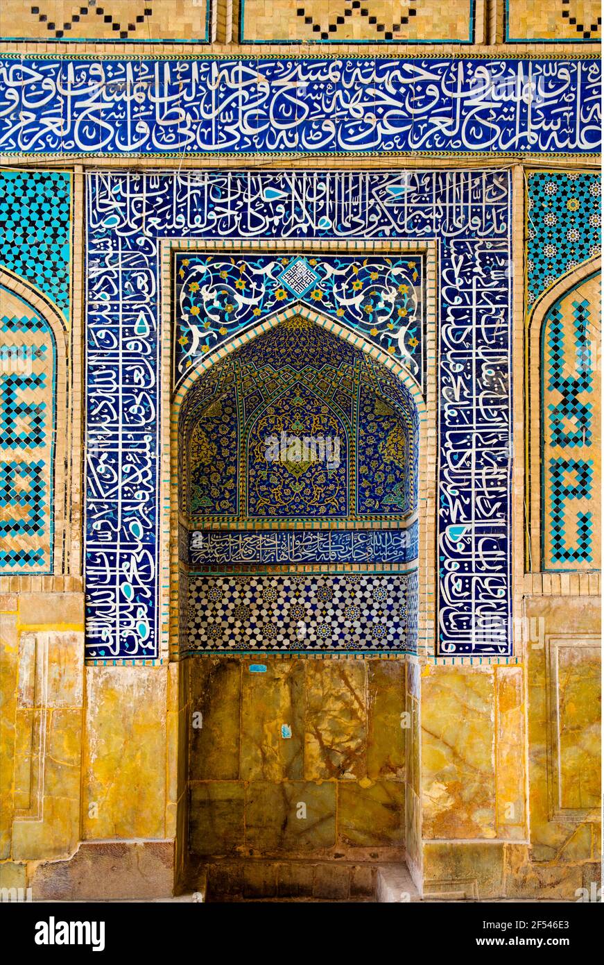 Géographie / voyage, Mosquée de Jameh, Esfahan, Iwan occidental, vue intérieure, Mihrab, droits-supplémentaires-autorisations-Info-non-disponible Banque D'Images