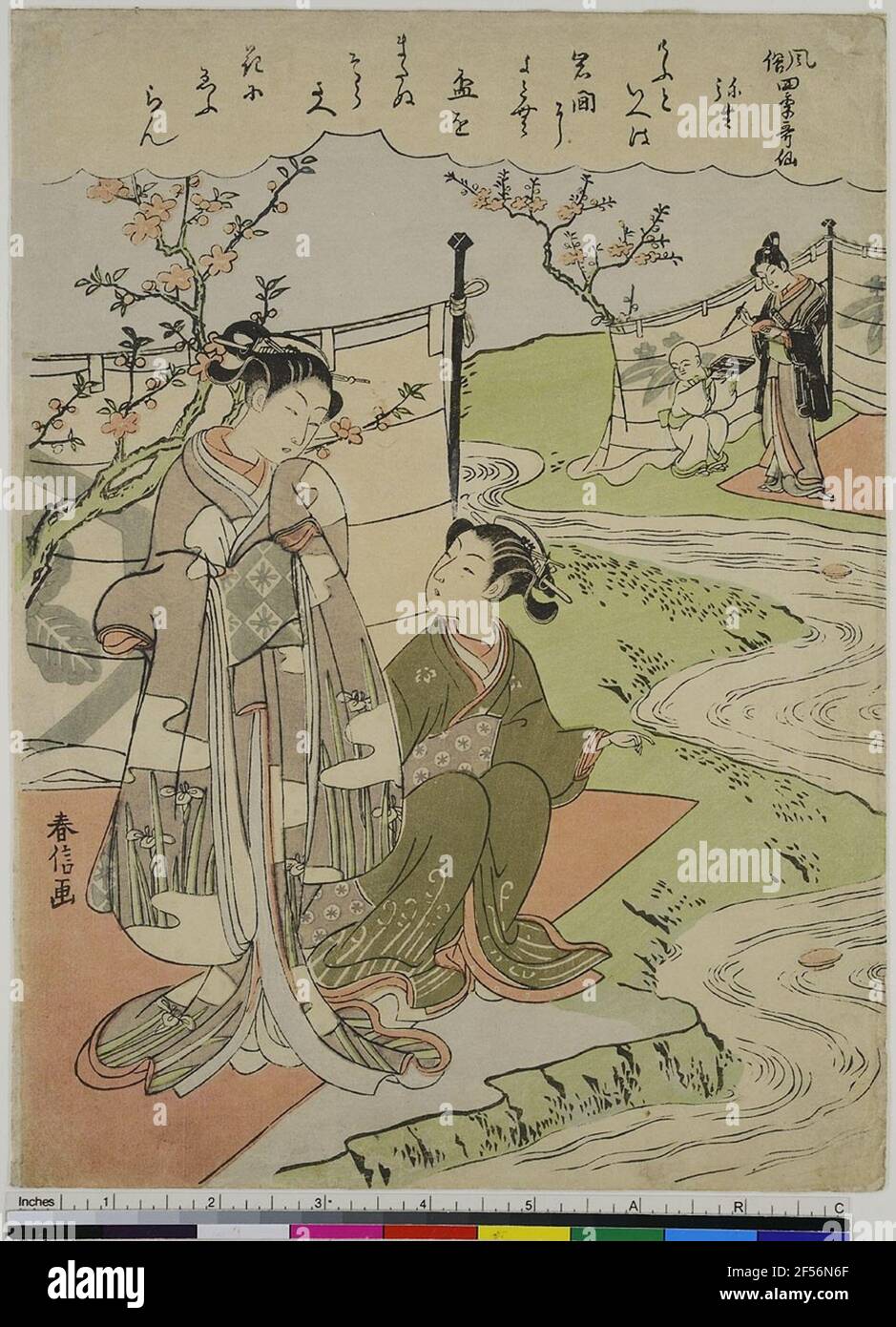 Le troisième mois, de la série: Coutumes populaires et poètes immortels dans les quatre saisons. . Banque D'Images