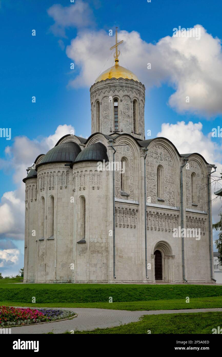 La cathédrale Démétrius. Vladimir. Patrimoine mondial de la Russie Banque D'Images