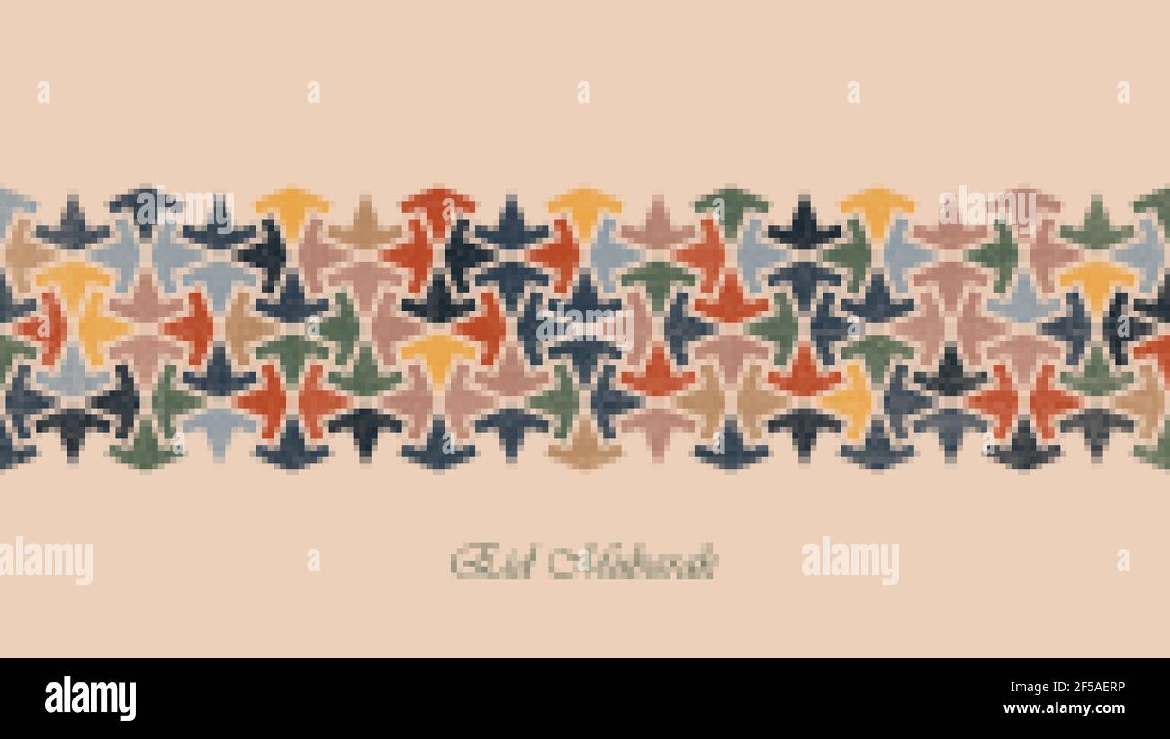 Affiche, bannière ou carte de vœux EID Mubarak. Illustration vectorielle d'un arrière-plan abstrait avec ornement islamique géométrique traditionnel et coloré Illustration de Vecteur