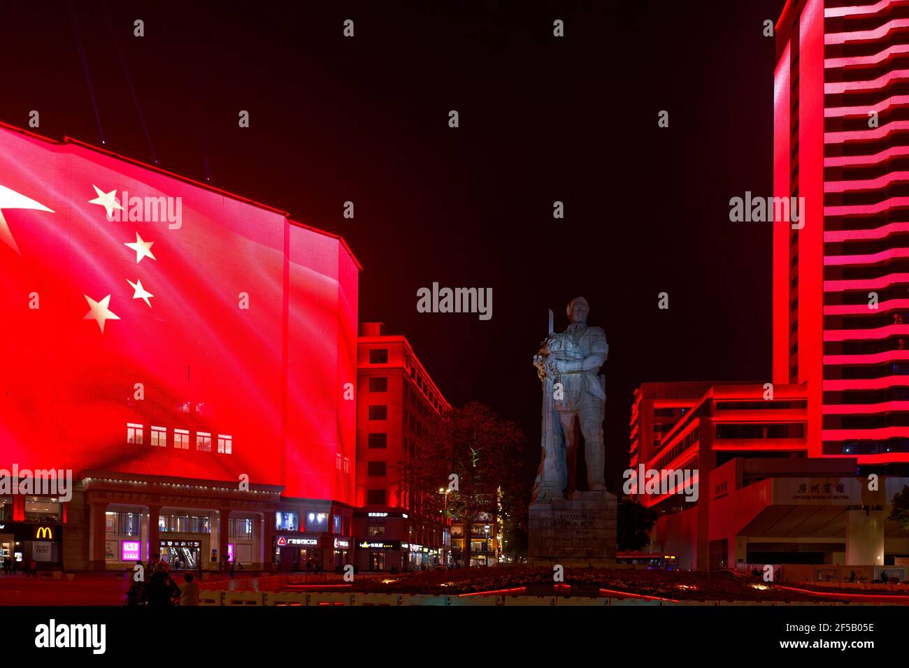 Paysage urbain lumières de nuit chine guangzhou au bord de la rivière Banque D'Images