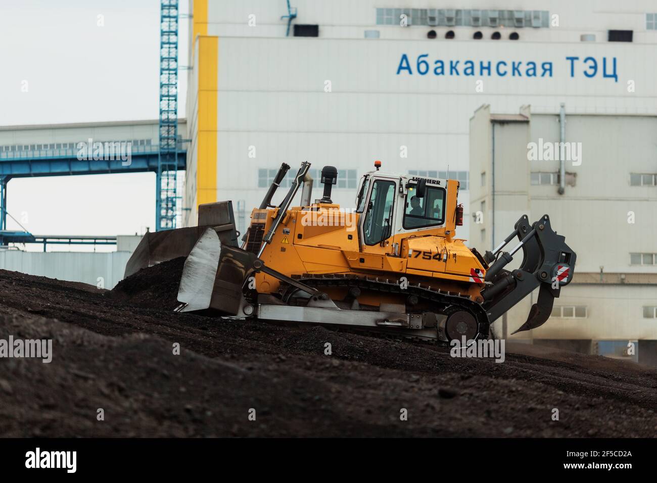 Centrale thermique Abakan Banque D'Images