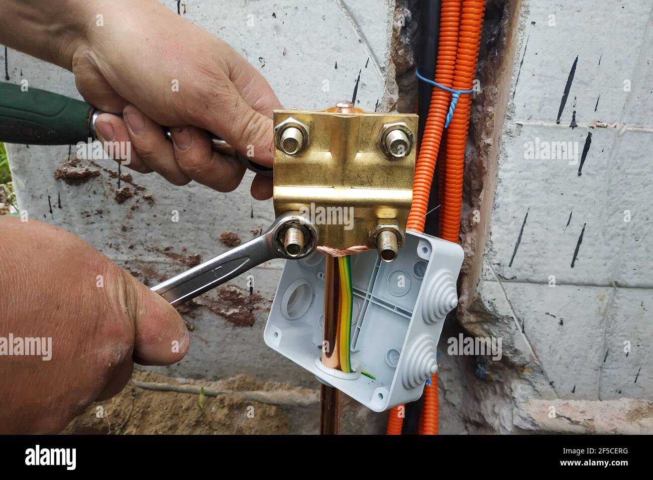 Rallonge D'alimentation Nedis Sans Mise à La Terre Pour Usage Extérieur