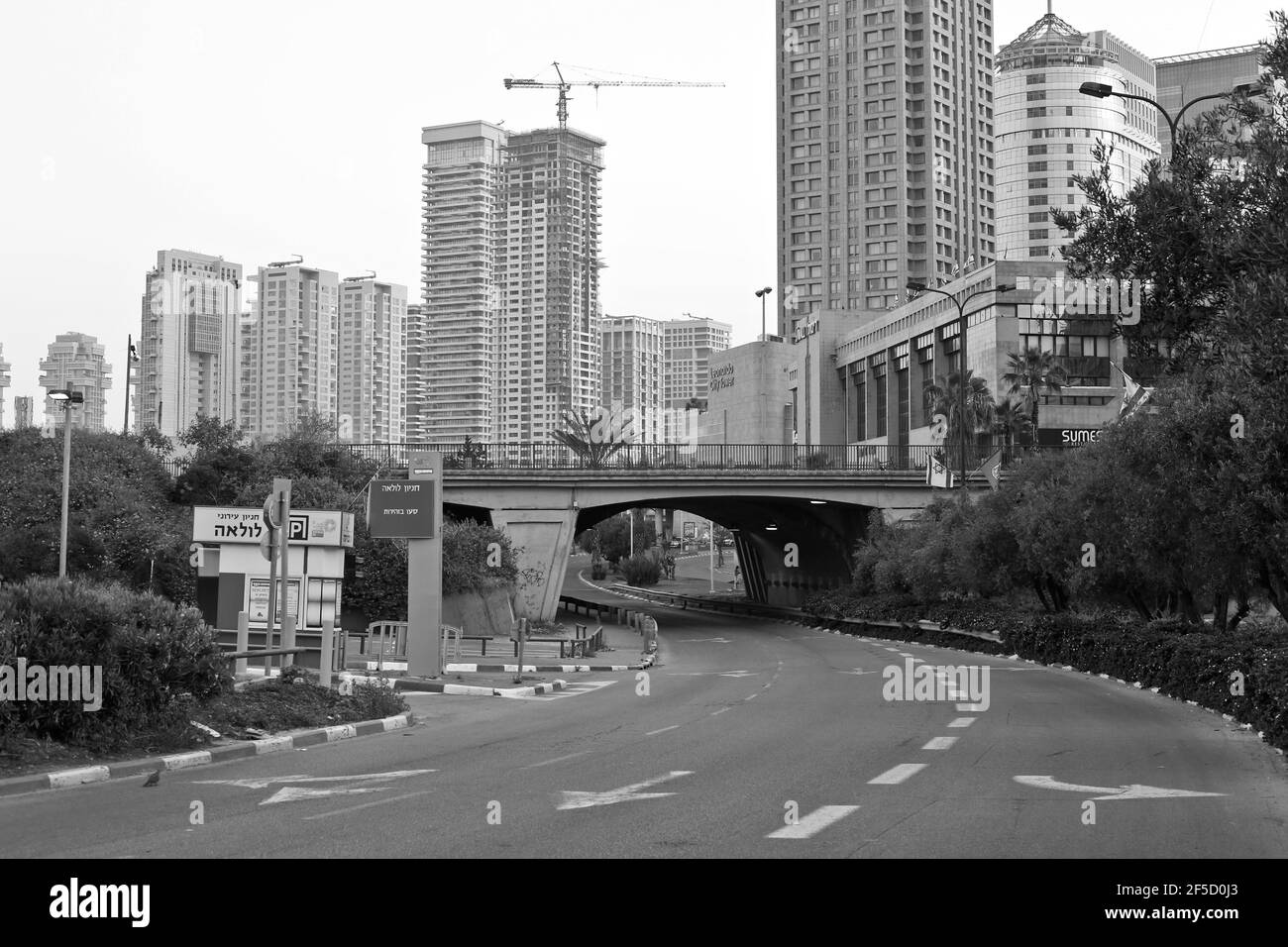 Tel Aviv, Israël au nord de Banque D'Images