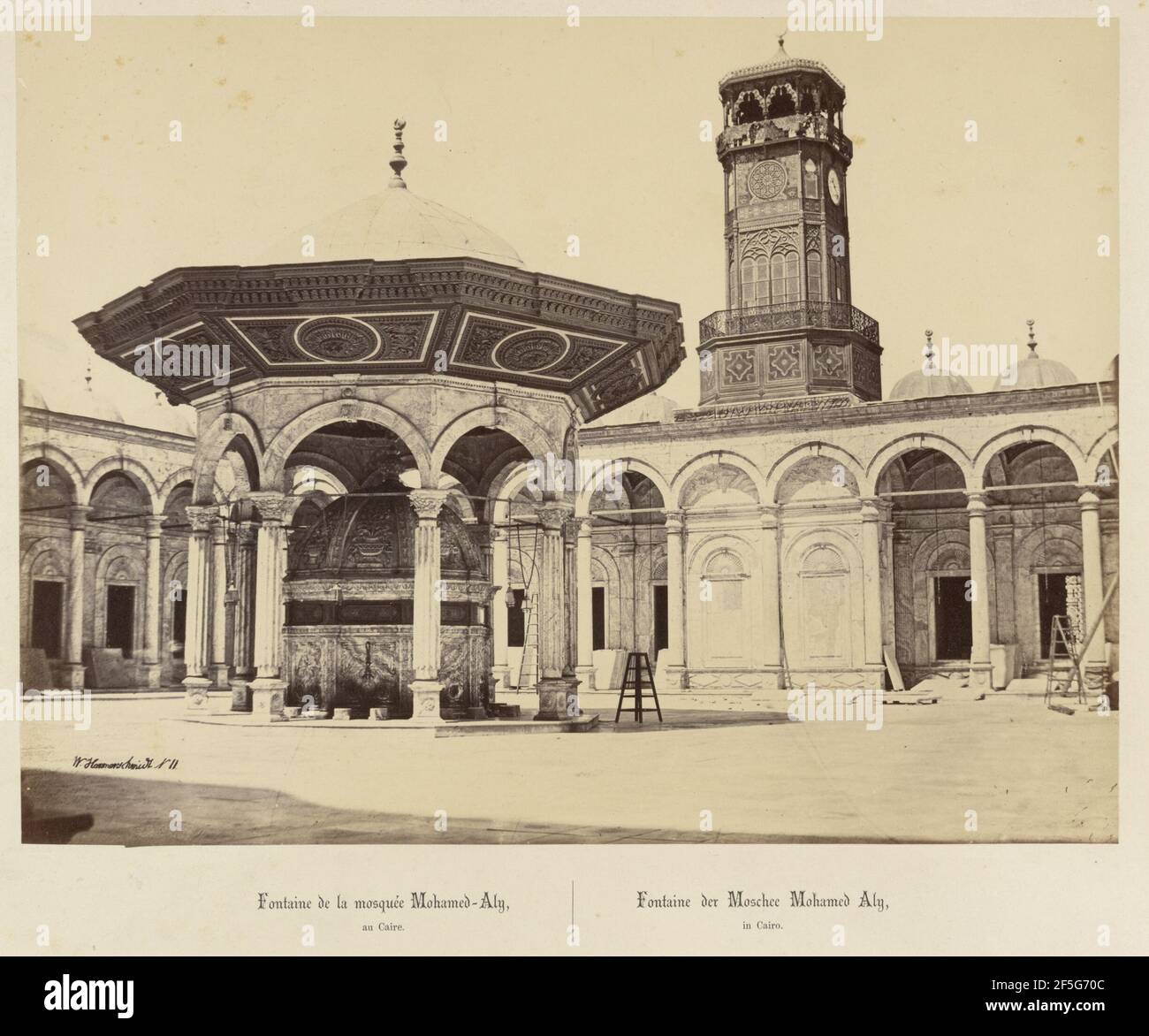 Fontaine de la mosaïque Mohamed-Aly, au Caire. Wilhelm Hammerschmidt (allemand, né en Prusse, décédé en 1869) Banque D'Images
